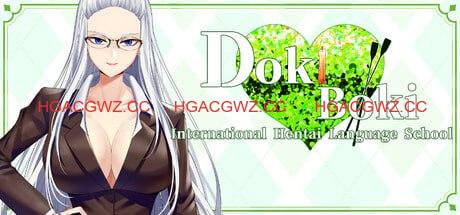 【ADV/中文】Doki Boki!国际变态语言学校 v1.0【PC/664M】Doki Boki International Hentai Language School
