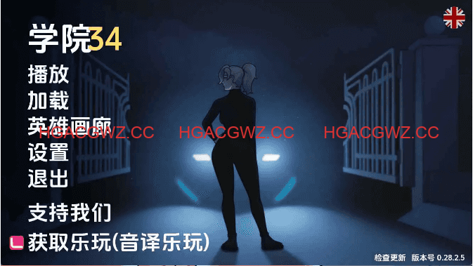 【欧美SLG/汉化/动态】学院34v0.31.1.5 AI版【PC+安卓/735M/更新】Academy34 [v0.31.1.5 Public]