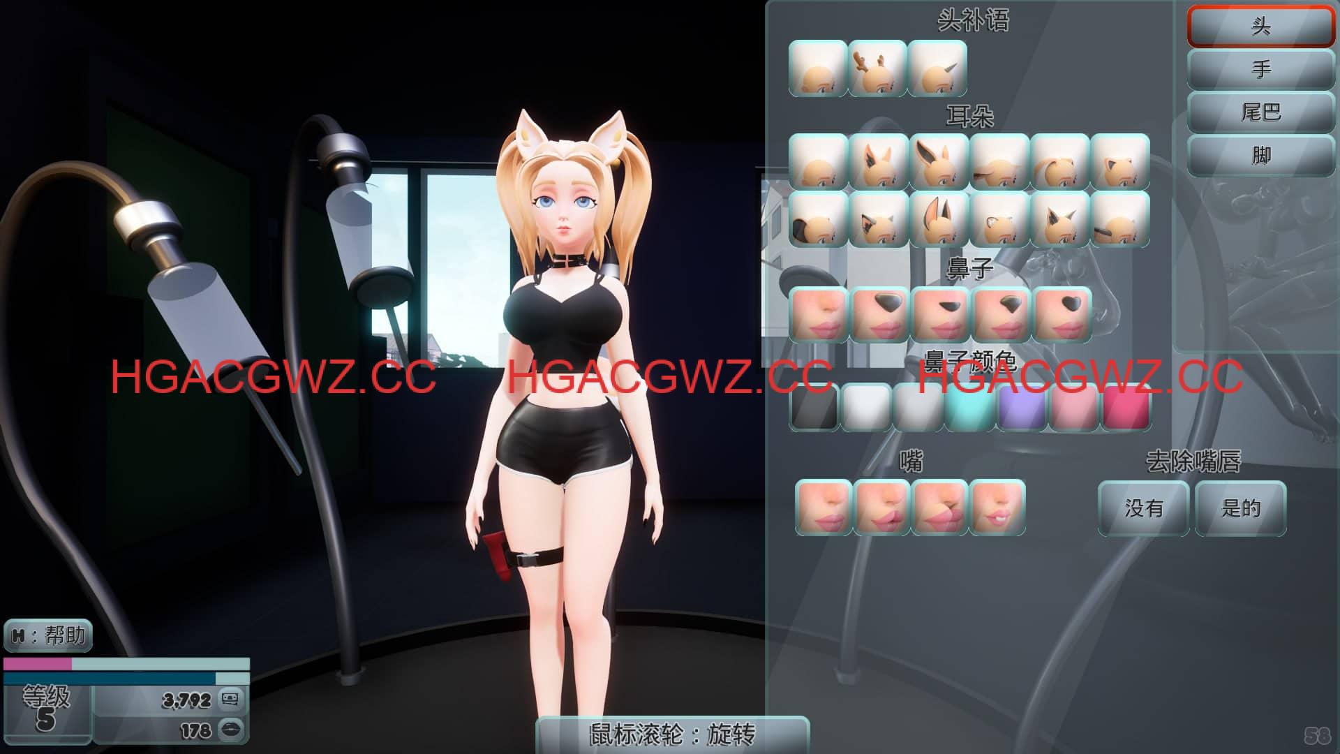 【3D/互动SLG/中文/沙盒】二次元老婆梦之城Build 70【PC/2.2G】Waifu Dreams City Build 70