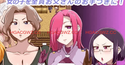 【RPG/AI汉化/MTool】王国骑士父亲v1.0.1【电脑/1.6G】