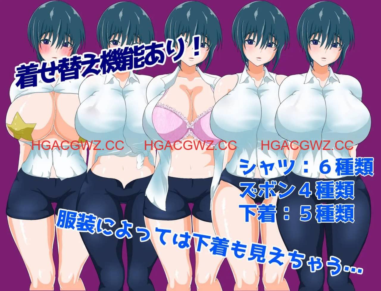 【RPG/AI汉化/MTool】万事屋老板与「NTR」委托【电脑/1.2G】