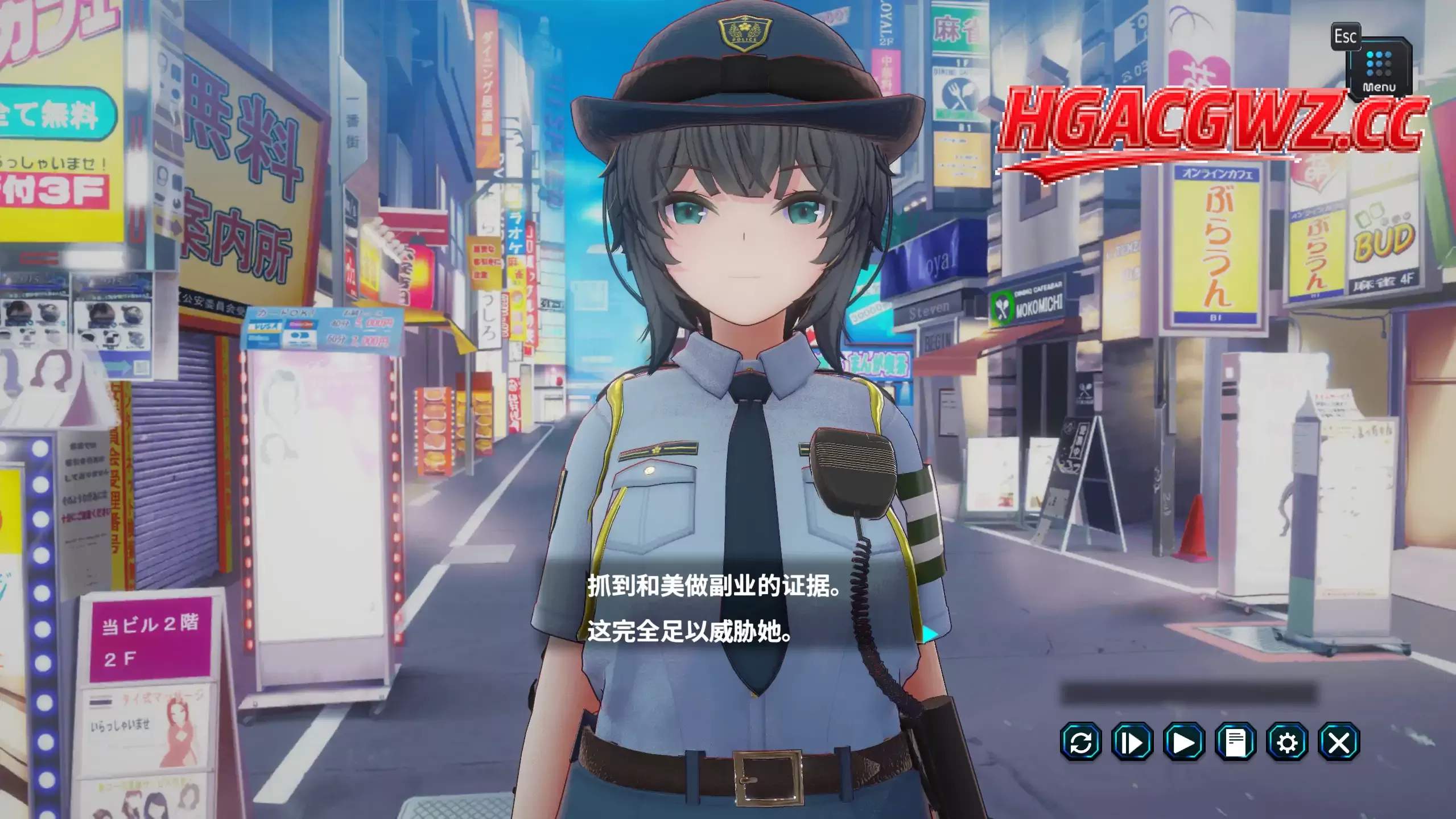 【日系SLG/官方中文/巨乳】妻子是自愿NTR纯爱？复仇？1.019 官方中文【PC/0.43G/更新】