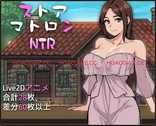 【SLG/中文/动态/NTL】边境小店NTR STEAM版【电脑/1.5G】