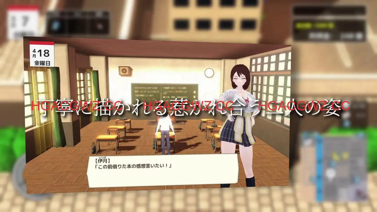 【3D/AI汉化/MTool】与夕阳一同坠落的你。【PC/1.7G】