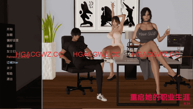 【欧美SLG/汉化/动态】帮她恢复职业生涯v0.34赞助 AI版【PC+安卓/8.50G/更新】Restore Her Career [v0.34]