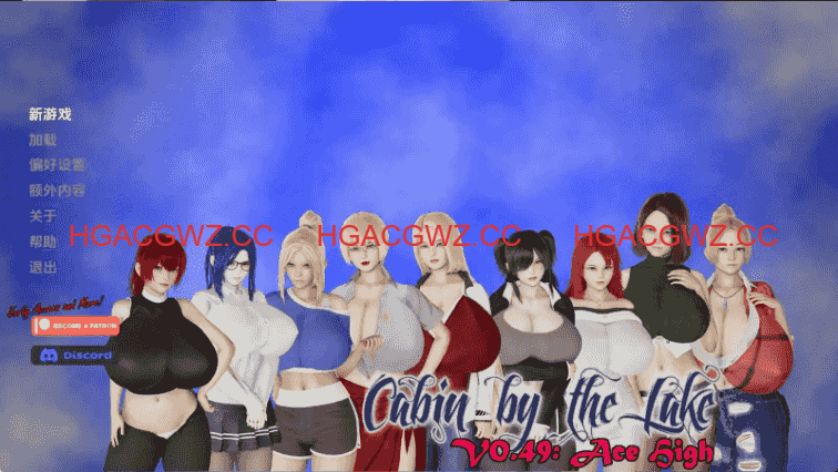 【欧美SLG/汉化/动态】湖边小屋v0.54d AI版【PC+安卓/3.34G/更新】Cabin by the Lake [v0.54d]