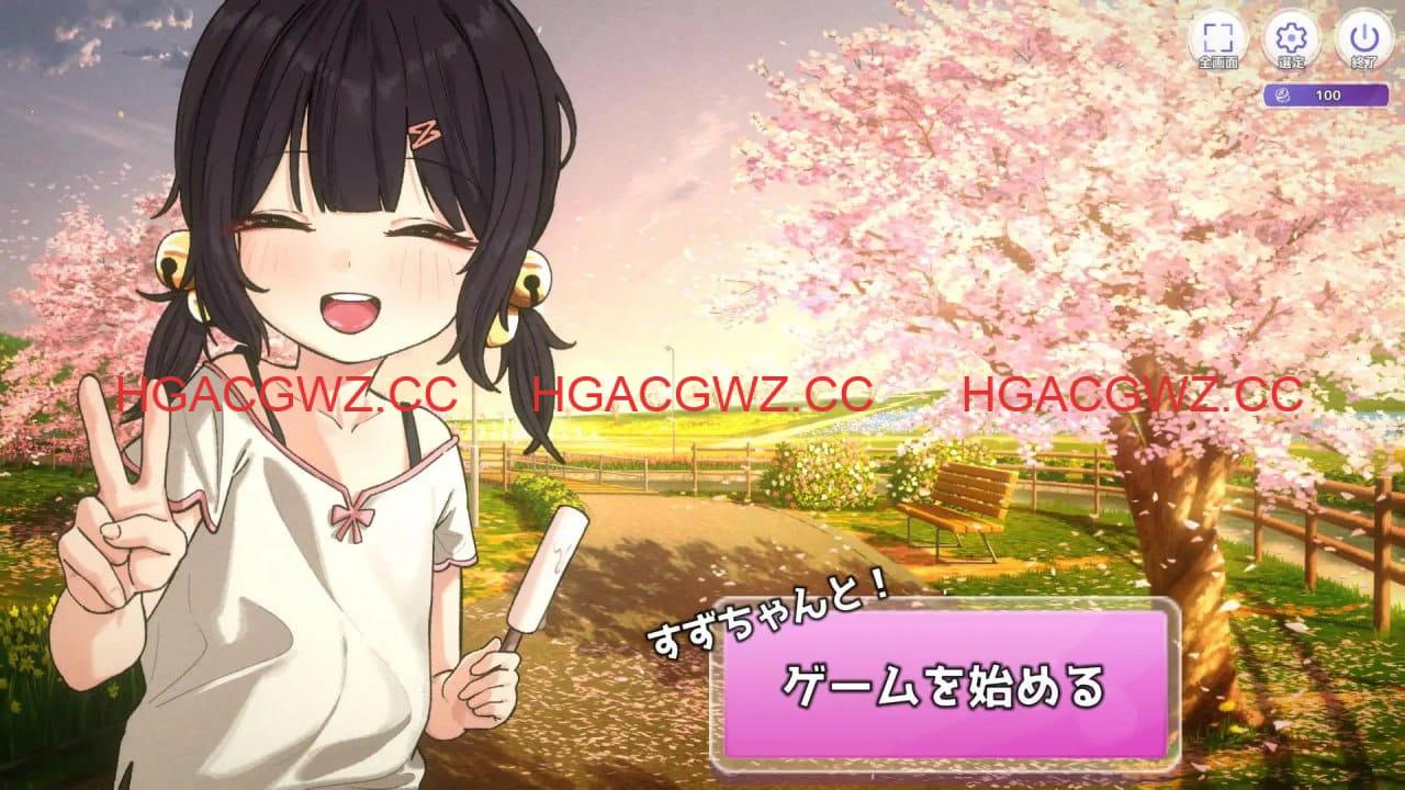 【SLG/AI汉化/NTR】刮出吧！子宫迷宫【PC/606M】