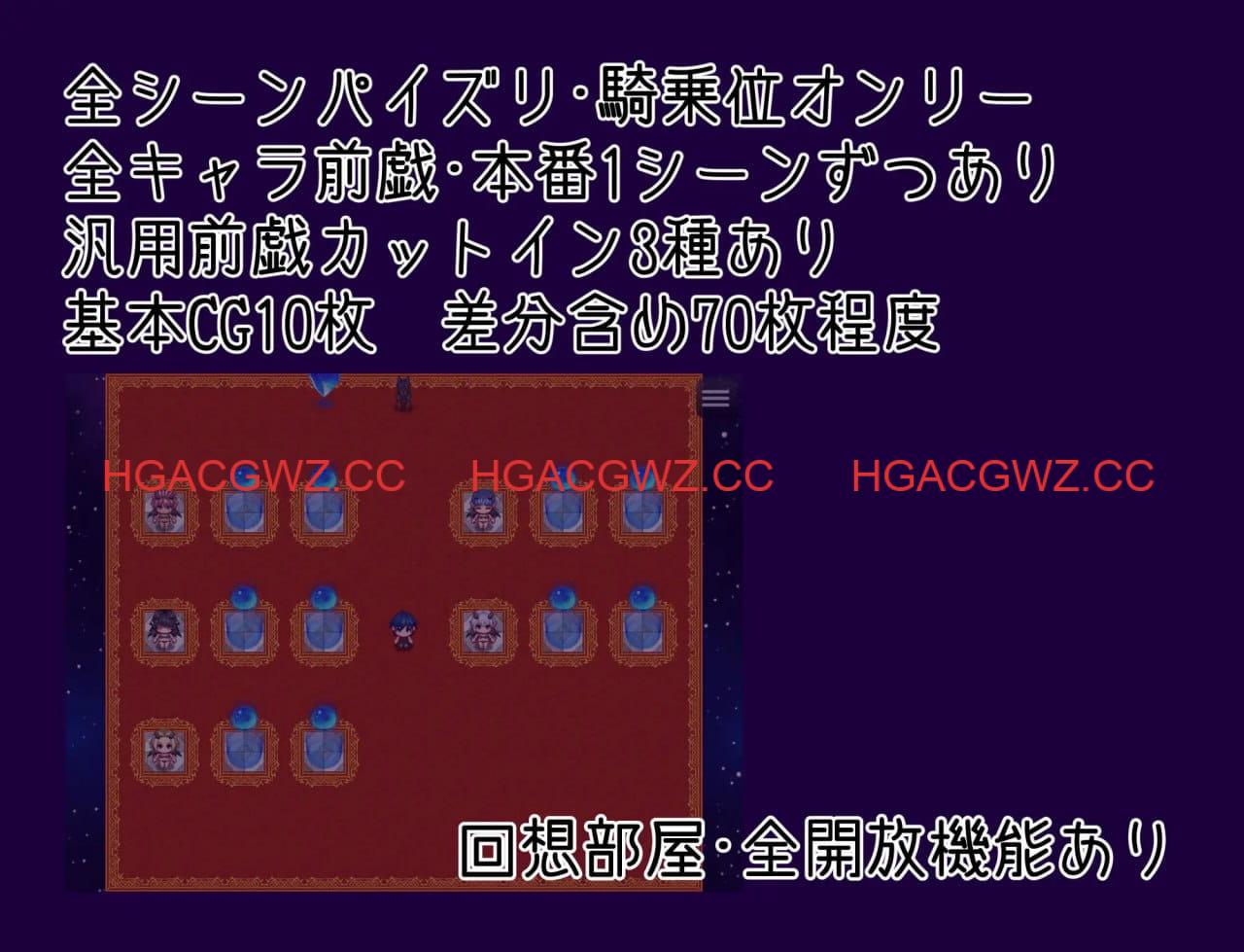 【RPG/AI汉化/MTool】逃脱！次元空间屋【PC/1.0G】