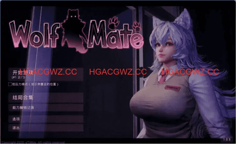 【3D互动/官中/全动态】狼伴侣 Wolf Mate Ver1.0.5 官方中文版【电脑/2.62G】