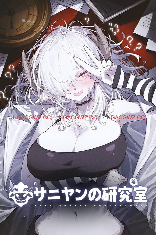 【ADV/中文/CV】萨妮羊研究室v25.10.01【电脑/12.3G】