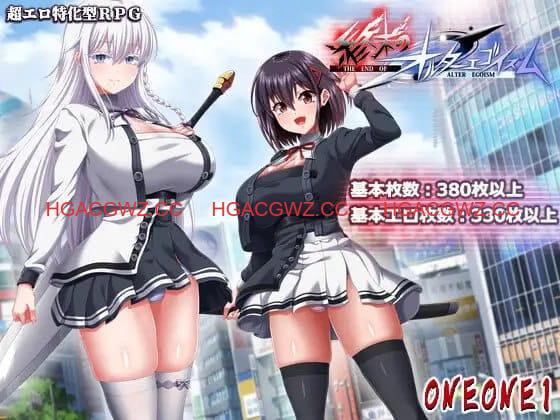 【RPG/AI汉化/MTool/CV】终末的利己主义体验版_α版【电脑/6.3G】