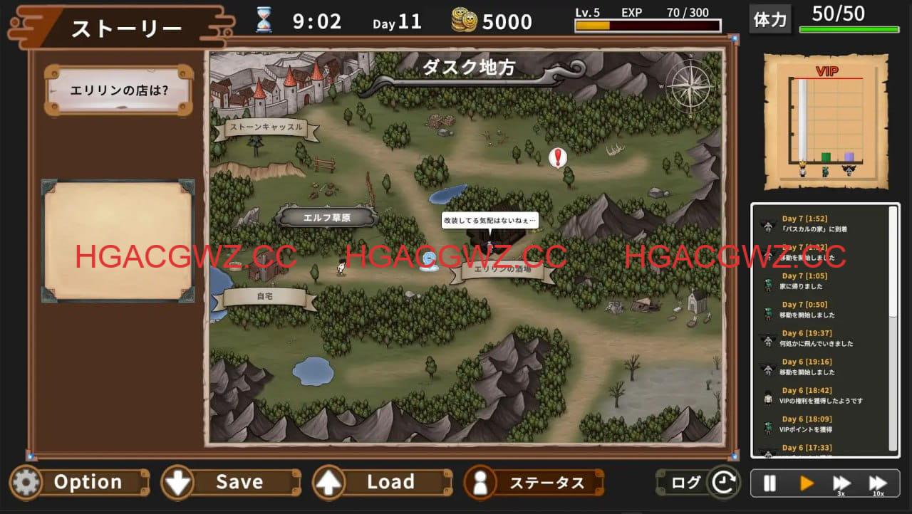 【SLG/中文/动态/NTR】艾琳的酒馆～大家都盯上了店主！？～v1.1.2【PC/7.8G】