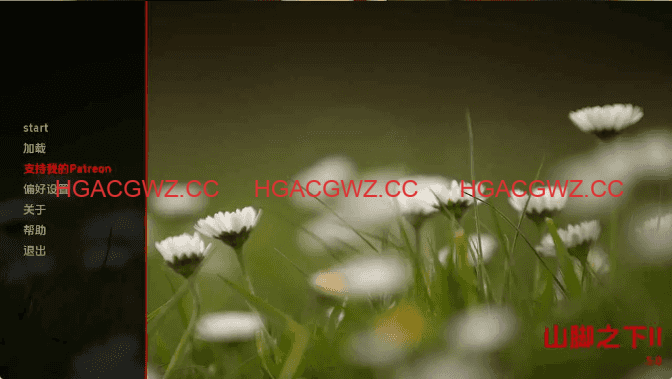 【欧美SLG/汉化/完结】山村欲望2v5.0完结 AI版【PC+安卓/2.87G/更新】Foot of the Mountains 2 [v5.0 Finale]