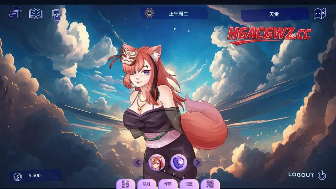 【欧美SLG/沙盒/AI汉化】恋人 v2602.0D【PC+安卓/2.5G】