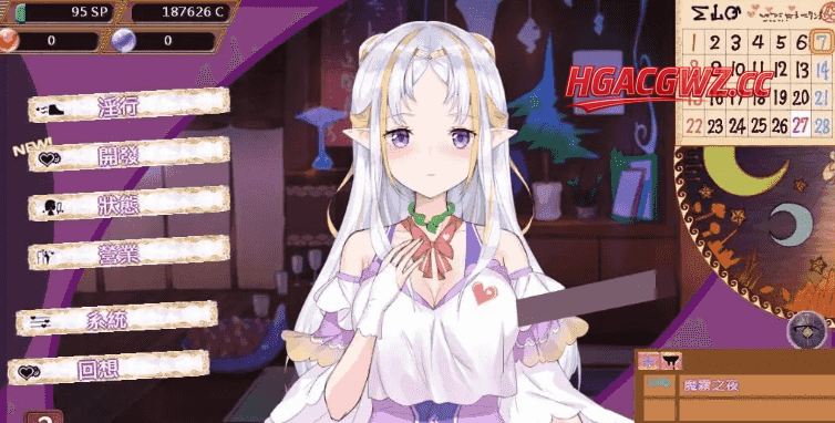 【SLG/AI汉化】异世界娼馆街1.10【PC/573M】