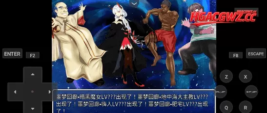 【日系RPG/AI汉化】和贝尔法斯特的异界冒险1.0.0【PC/1.2G】