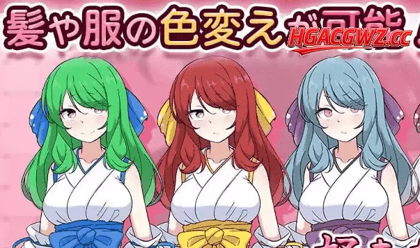 【SLG/AI汉化/MTool/CV】完美美少女巫女茜 ～隐藏受虐倾向少女的甜蜜同居生活～v26.03.02【PC/1.8G】