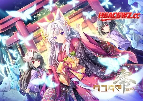 【ADV/AI汉化/CV】游魂零【PC/4.2G】