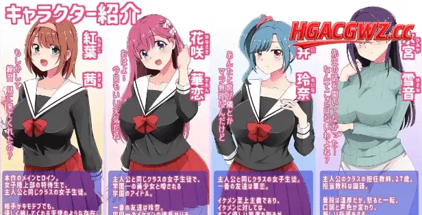 【日系RPG/AI汉化】催眠铅笔1.0.5【PC+安卓/1.1G】