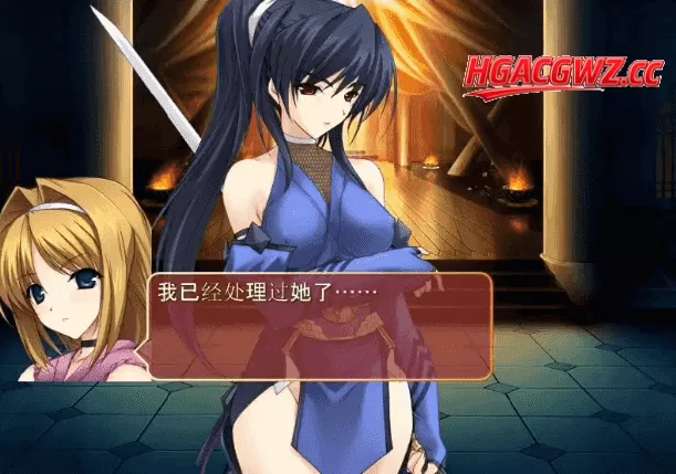 【ADV类型/AI汉化】超昂闪忍1.3.7【PC/969M】