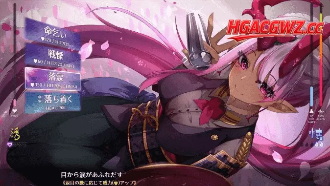 【日系RPG/AI汉化】魅魔学院1.4+DLC【PC/3.7G】