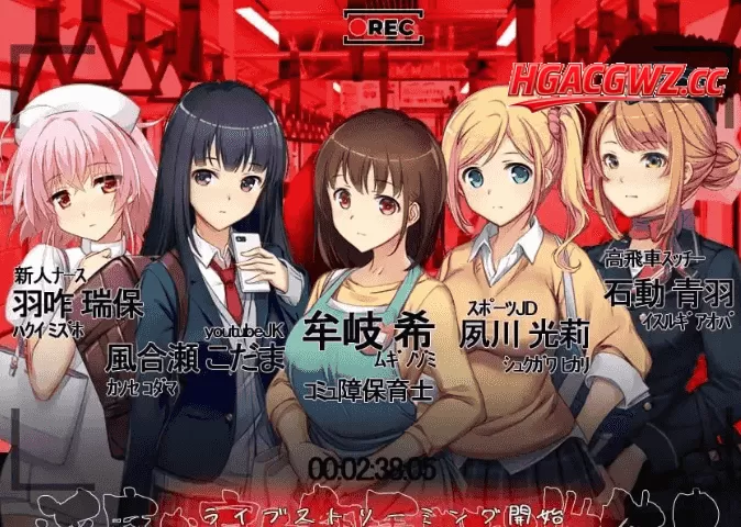 【SLG/AI汉化】满车率300%1.v3.24.3【PC/3.1G】