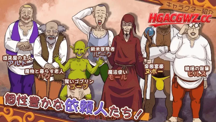 【日系RPG/AI汉化】前女剑士莱拉正在任务中1.0.0【PC/1.7G】