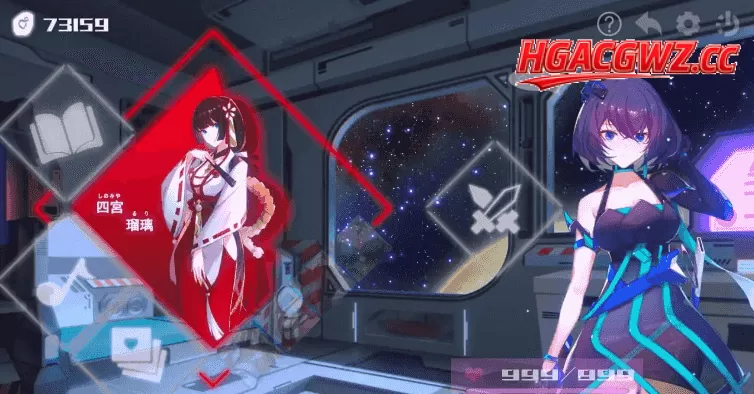 【SLG/AI汉化】无限方舟ArkMobius.V1.1+DLC【PC/1.3G】