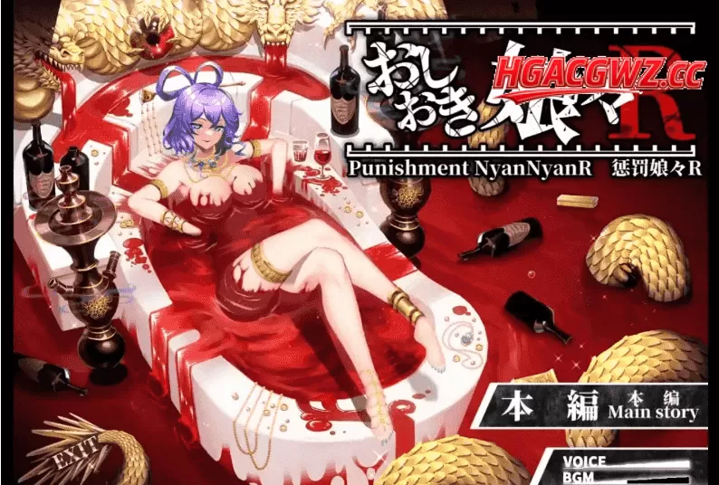 【SLG/AI汉化】惩罚少女1.3 官中【PC+安卓/2.73G】