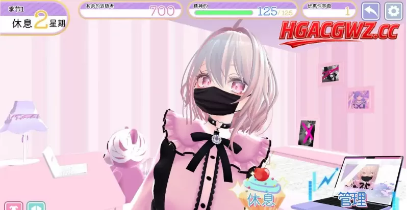 【SLG/AI汉化】隐藏账号的露西娅酱1.0.0+DL官中【PC+安卓/386M】