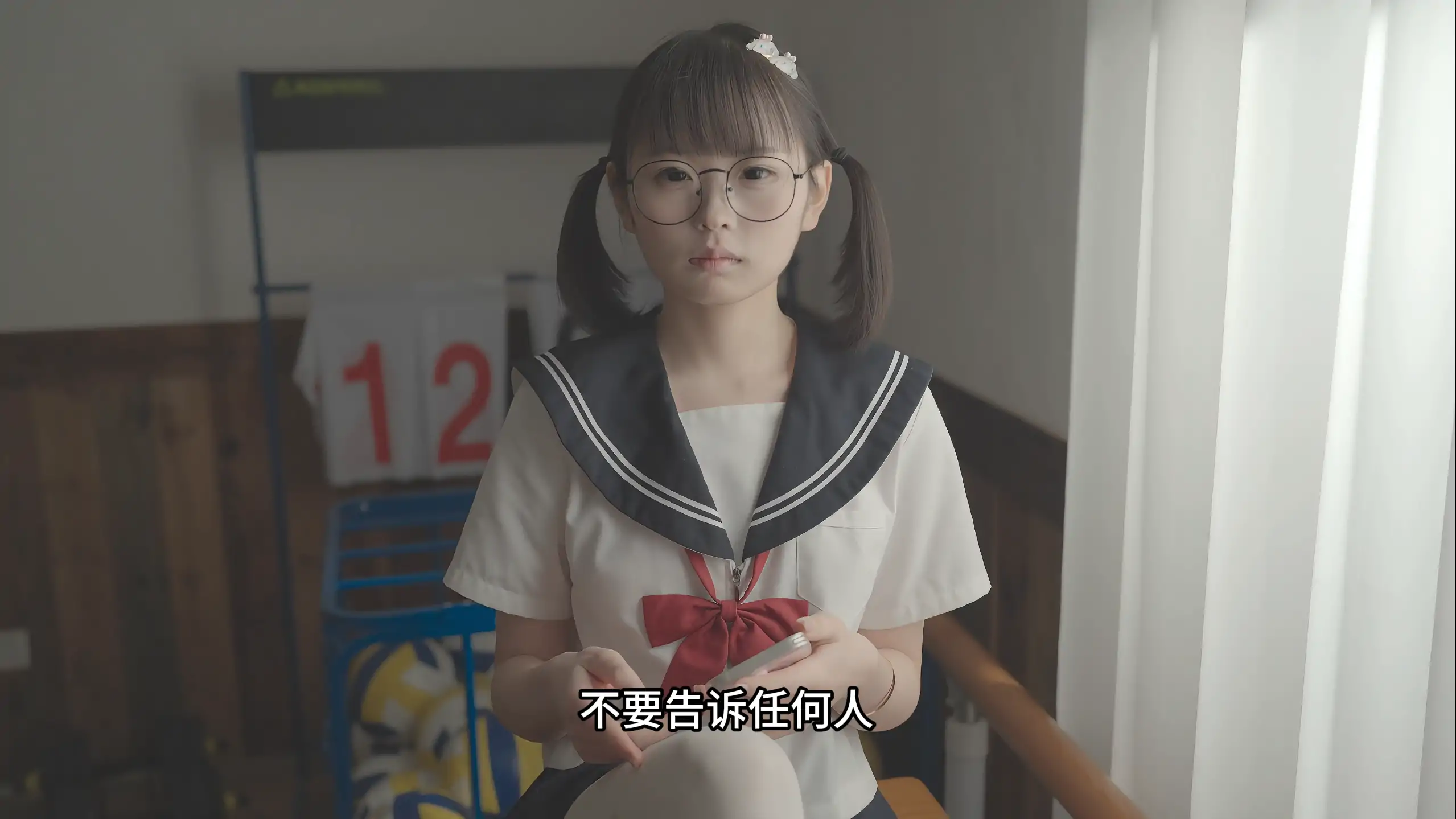 【亚洲SLG/官方中文/末世】叫兽默示录1.0 官方中文【PC/12.8G/新作】