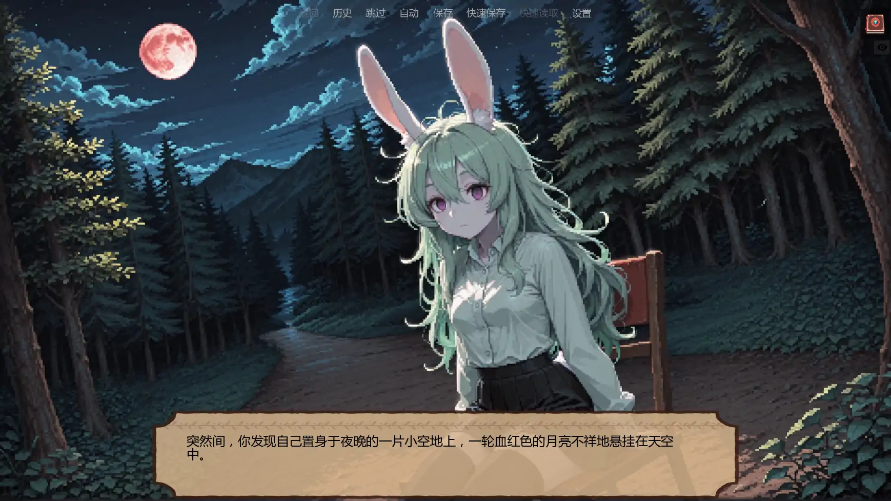 【日系SLG/AI汉化/奇幻】低语账本v0.4.1 AI汉化版【PC+安卓/1.48G/更新】 Whispering Ledger [v0.4.1]