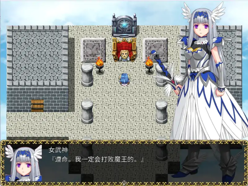 【日系RPG/官方中文/冒险】女武神毁灭1.05a 官方中文【PC/0.40G/新作】