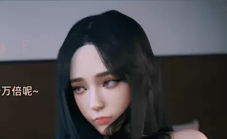 [3D漫画]你的女友正在出轨中 1-6（完结)