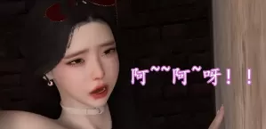 [3D中文]色影师与空乘1-8[1.2GB]