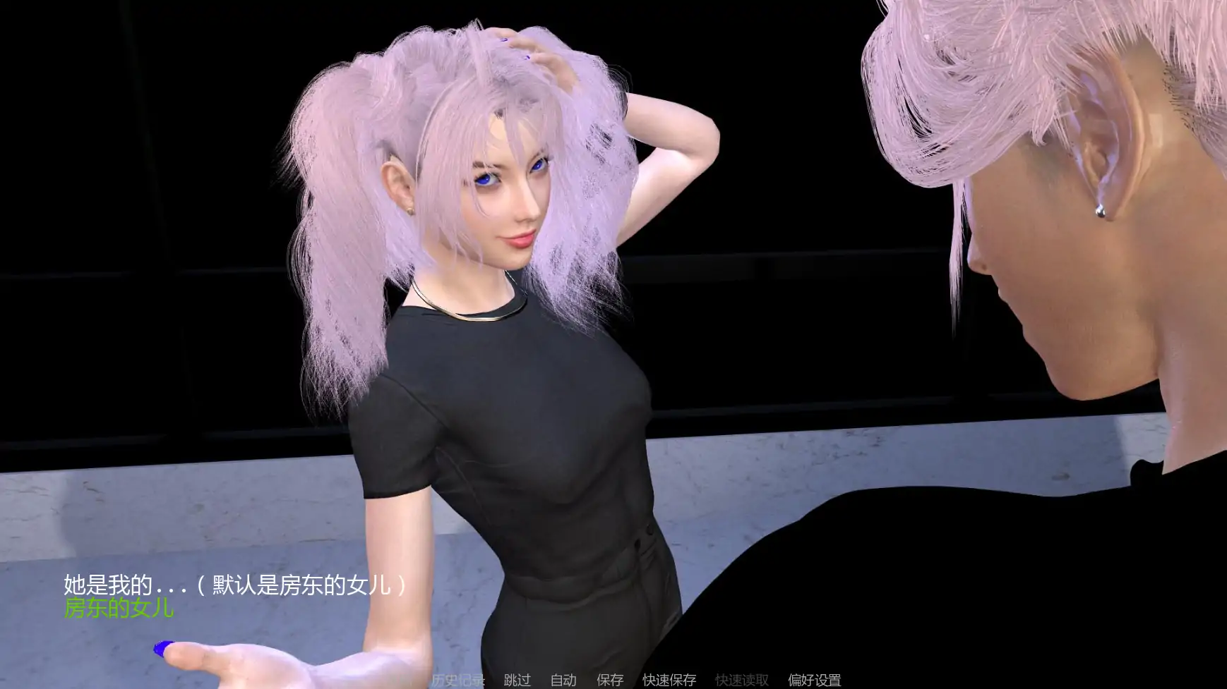 【亚洲SLG/AI汉化/恐怖】家庭后宫v2.1 AI汉化版【PC+安卓/0.89G/更新】Harem x Family [Ch. 2 Part 1]