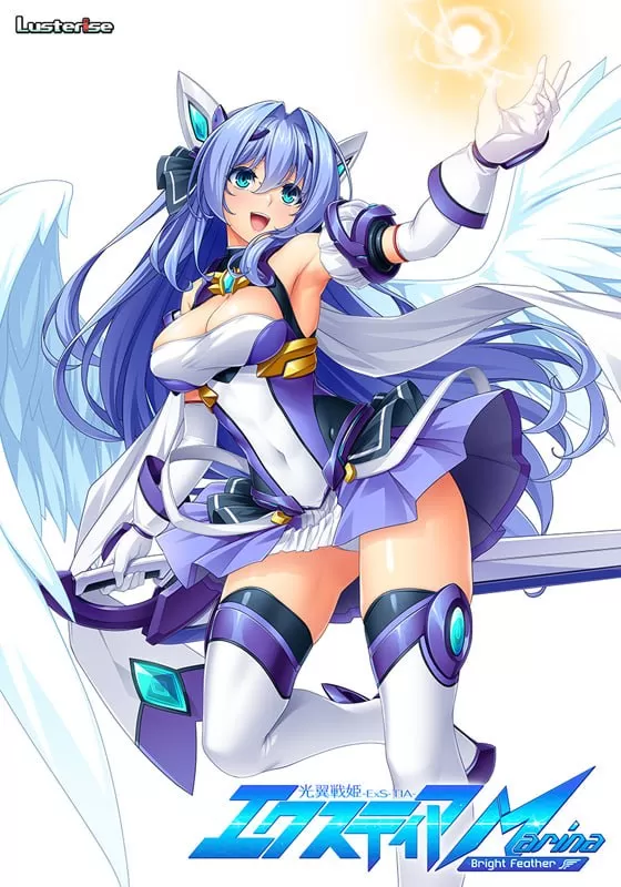 【ADV/AI汉化/CV】光翼战姬艾克斯蒂亚 Marina ～Bright Feather～【PC/2.2G】