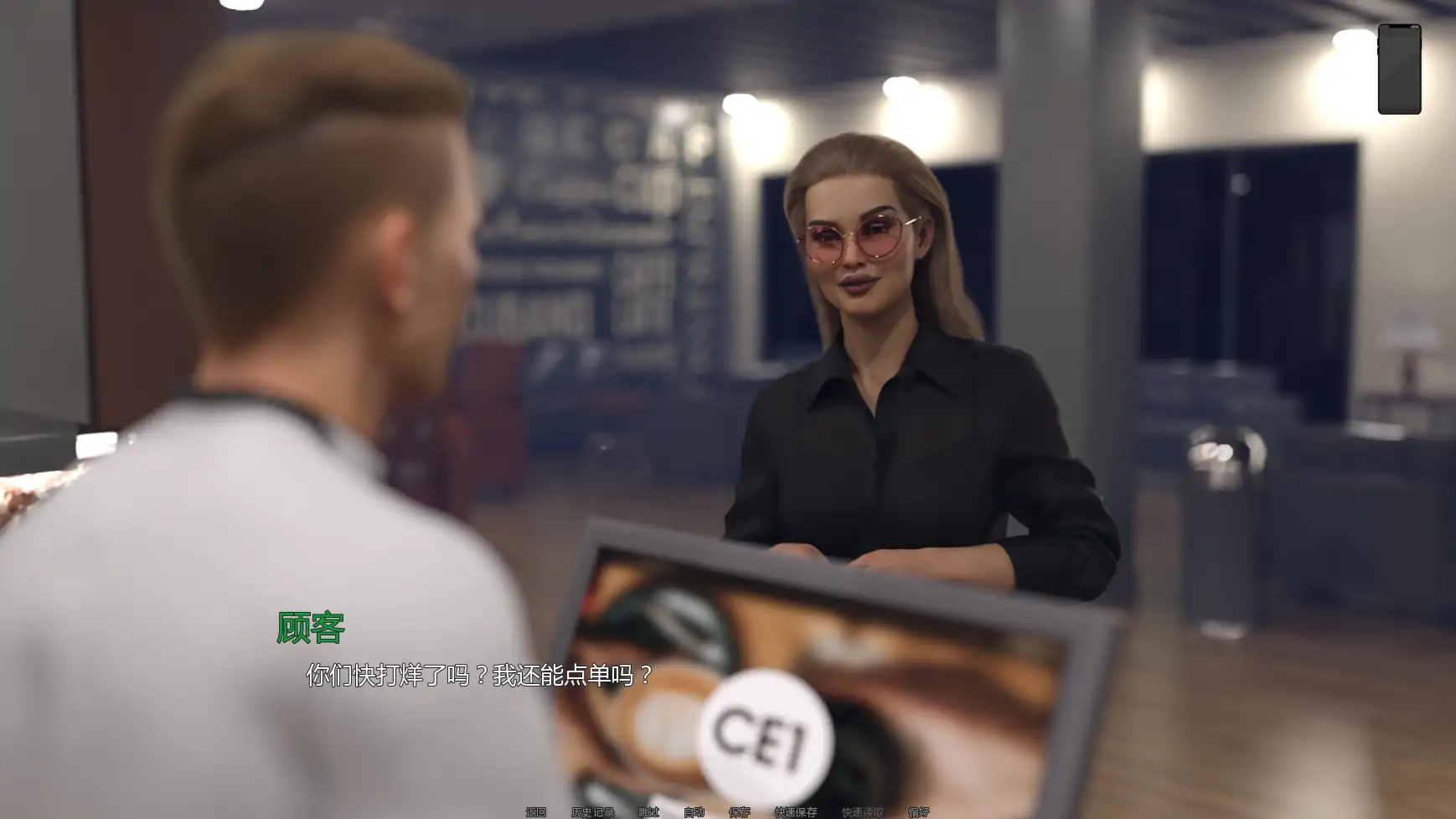 【欧美SLG/AI汉化/摸索】熟女痴迷v0.3.2 AI汉化版【PC+安卓/2.65G/更新】MILF Obsession [v0.3.2]