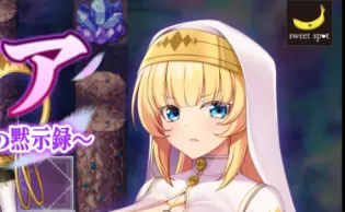 【日系RPG/AI汉化/少女】旅馆密室逃脱1.0 AI汉化版【PC/1.08G】