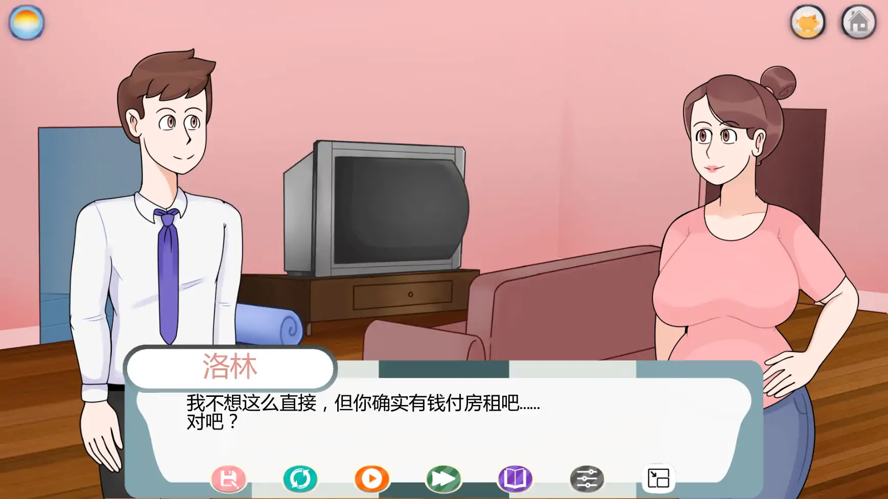 【欧美SLG/AI汉化/熟女】爱的生意v0.16 AI汉化版【PC+安卓/3.51G/更新】 Business of Loving [v0.16]