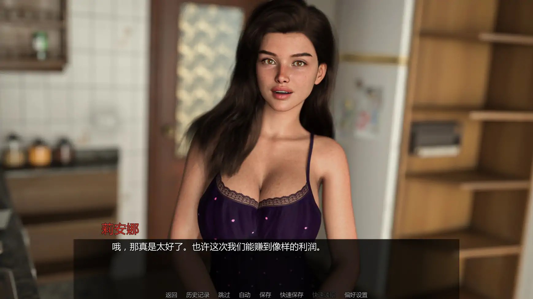 【欧美SLG/AI汉化/熟女】海滨之家v0.1 AI汉化版【PC+安卓/1.41G/更新】 The Beach House [v0.1]