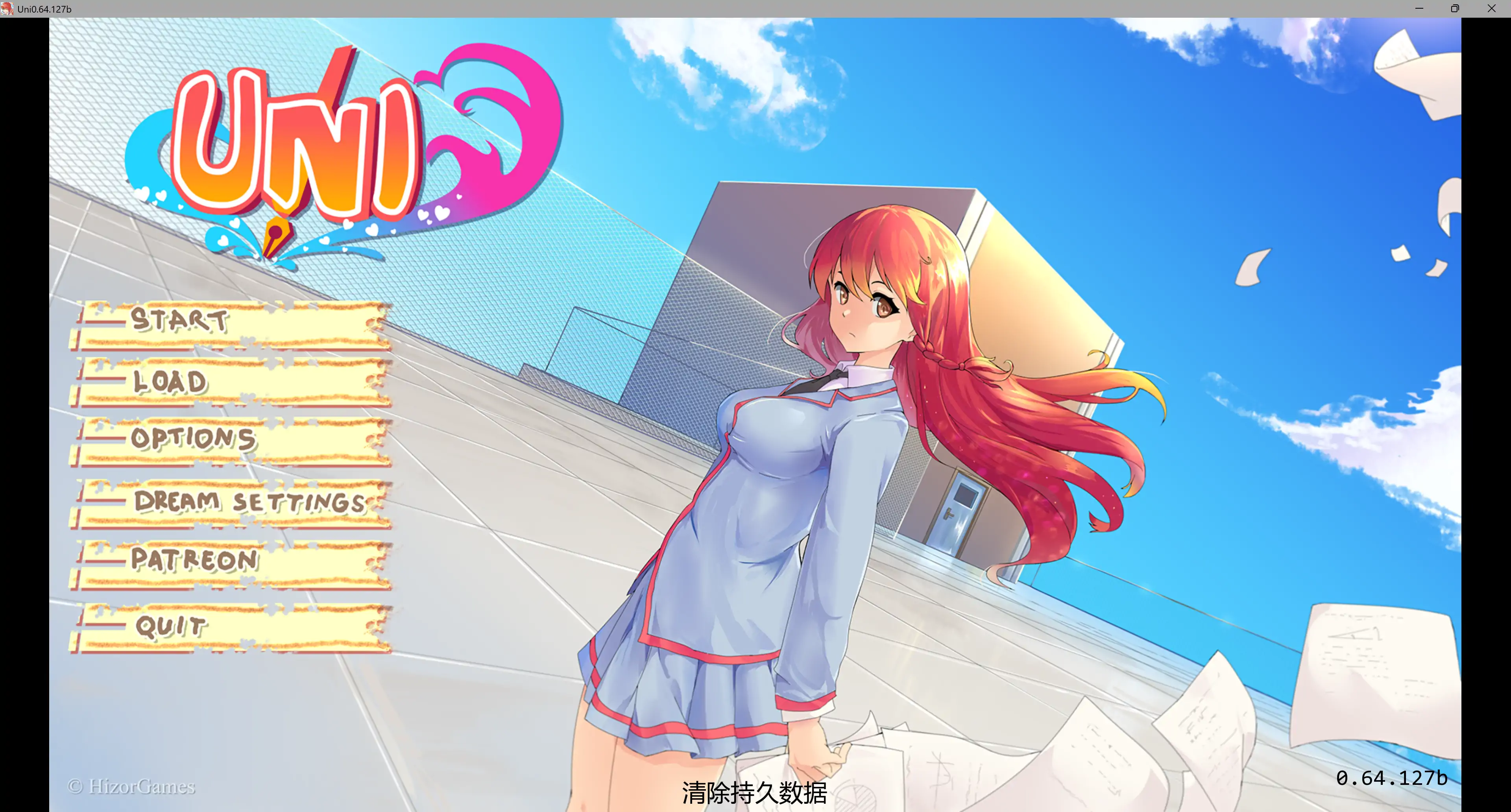 【日系SLG/AI汉化/校园】Uni v0.64.127b AI汉化版【PC+安卓/4.18G/更新】