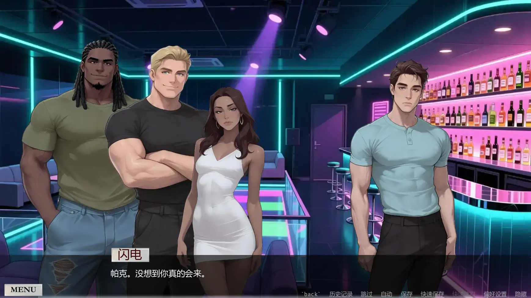 【欧美SLG/AI汉化/熟女】非常荣幸v0.2.6 AI汉化版【PC+安卓/1.52G/更新】With Great Pleasure [v0.2.6]